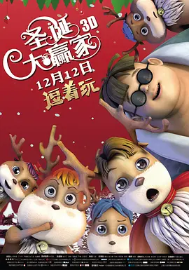 免费狼人久久香蕉网